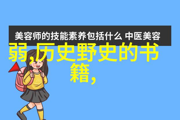 童话世界儿童寓言故事精选集古老传说中的现代启示