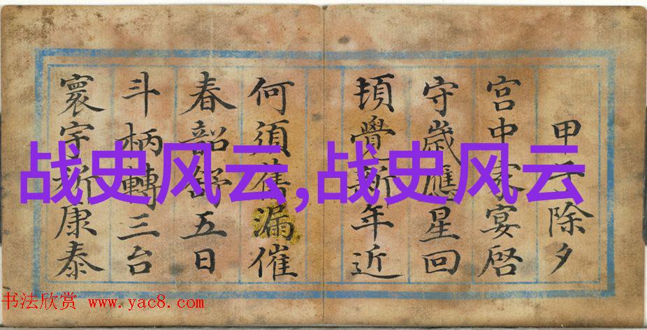 神秘审判埃及神话中的死者之谜