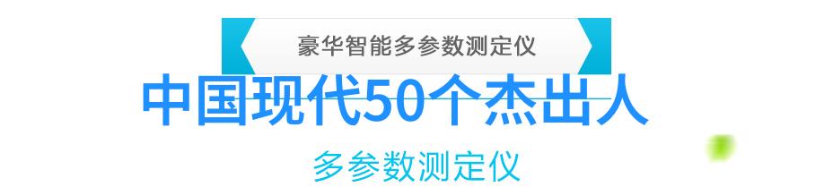 幼儿园国学加盟董仲舒的智慧花园