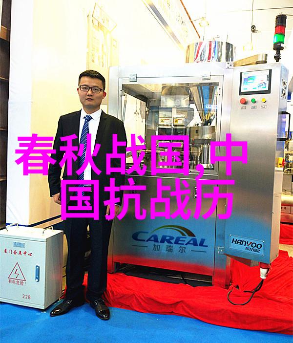 赵俊峰书法四大家是谁抑或他自诩书法之神超越古人