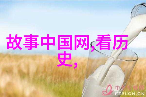 中国神话故事天地的创造者与大洪水之神