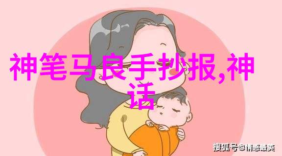 我是歌手2022第一期王一博的粉丝名背后隐藏着什么