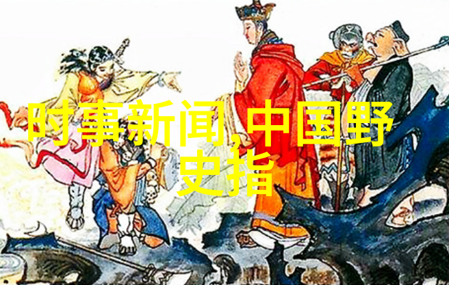 智酱的秘密花园一个女孩的知识与梦想
