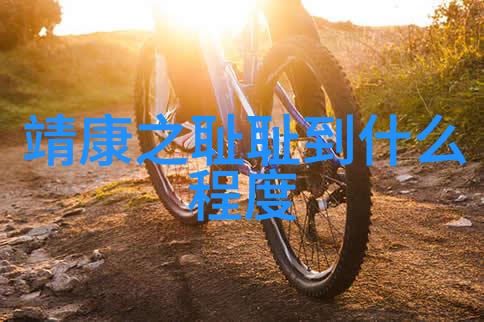 揭秘文明演变历史背景下的形成机制与特点分析以四大神话為例