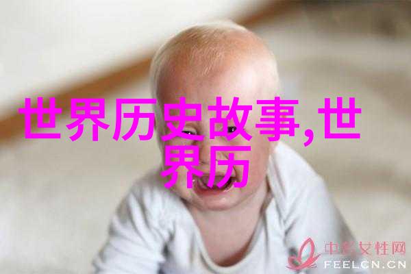 看世界奇闻异事素材网-揭秘未知边界全球奇观与怪现象的真实探索