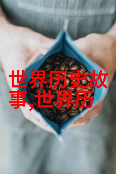 隋朝名人释法泰四川神秘大师的智慧足迹