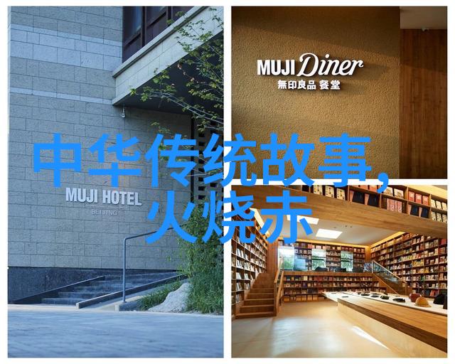 古老村庄的传说民间故事中的奇异事件与怪现象