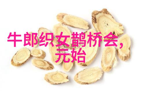 冥界之王哈迪斯的大日子来临时