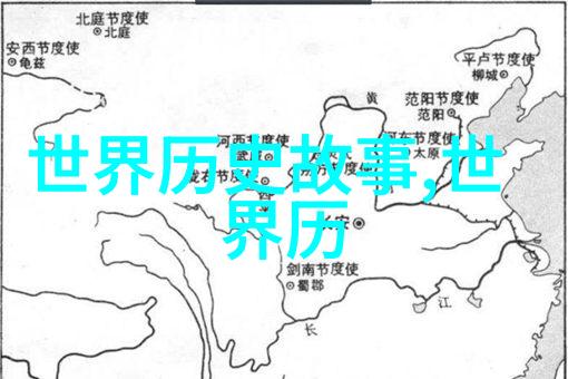 古代神话故事探秘揭秘中国传统文化中的神祇世界