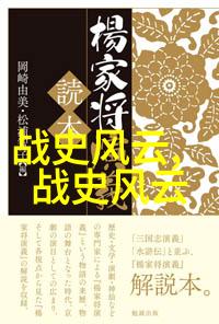 神话故事短篇100字我和小伙伴们的仙境冒险