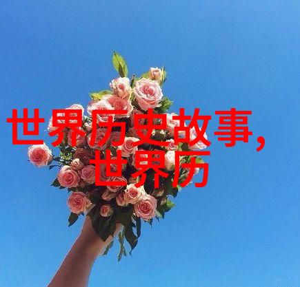 慕容晓晓黄梅戏中的徐志远像一位忠实的乐师用他的音乐为这门艺术提供了最真挚的赞美