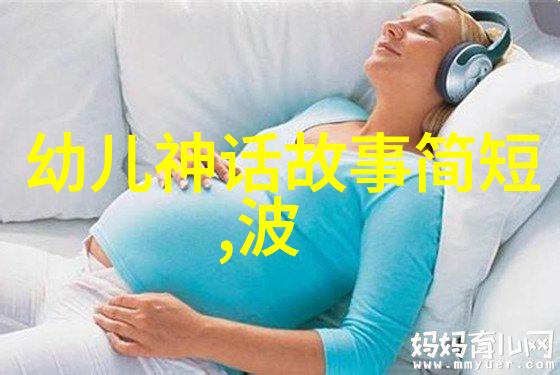 中国经典民间故事-探秘中华古老传说揭秘那些深藏在时间里的经典故事