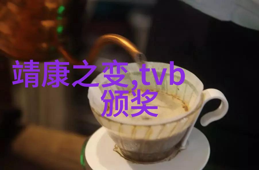 探索历史巨流河解读古代英杰的演说智慧与时代影响