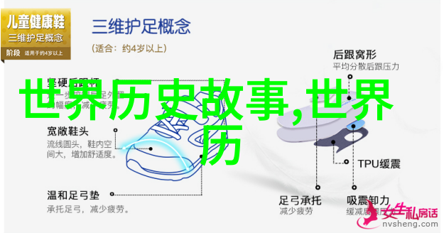 军事天地的邹德淹策略如龙勇敢如虎