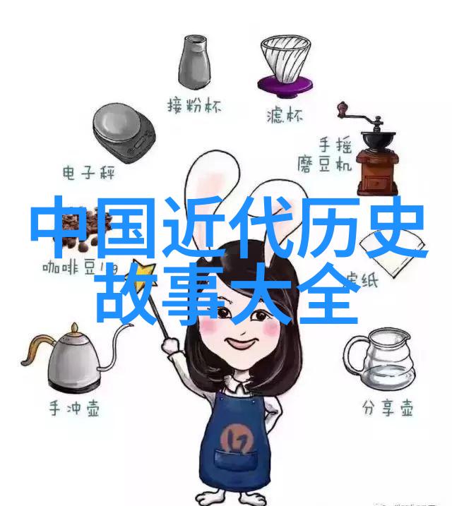 桃花扇下狮子头上