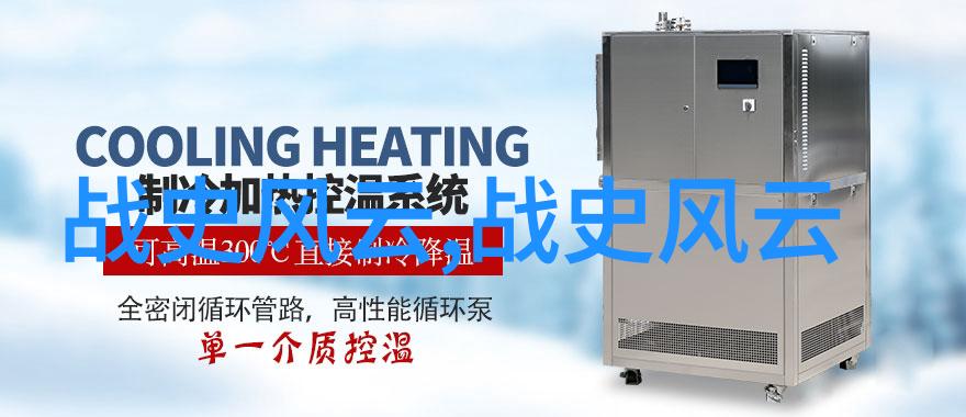 主题姜可金银花露海棠我家的秘密花园