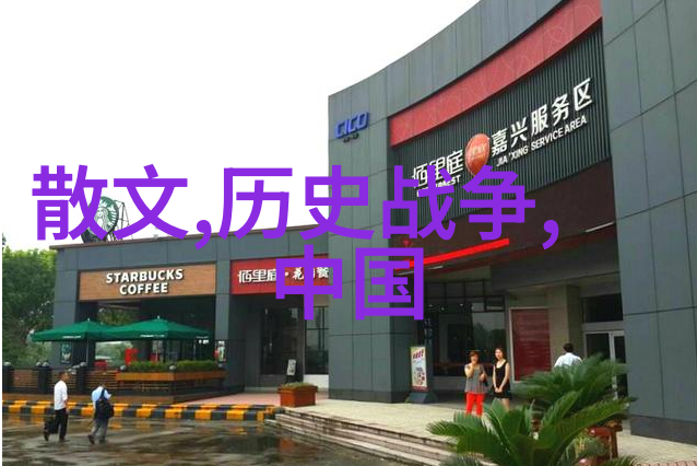 唐朝诡事录演员表揭秘古人为何不敢造假圣旨