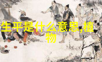 中国被禁的APP列表不断更新用户需谨慎选择使用