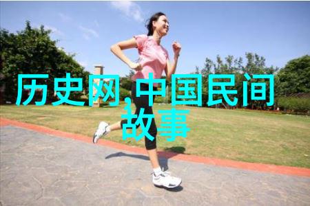 泰山区教科研中心的仉昊反复闪耀着智慧的光芒