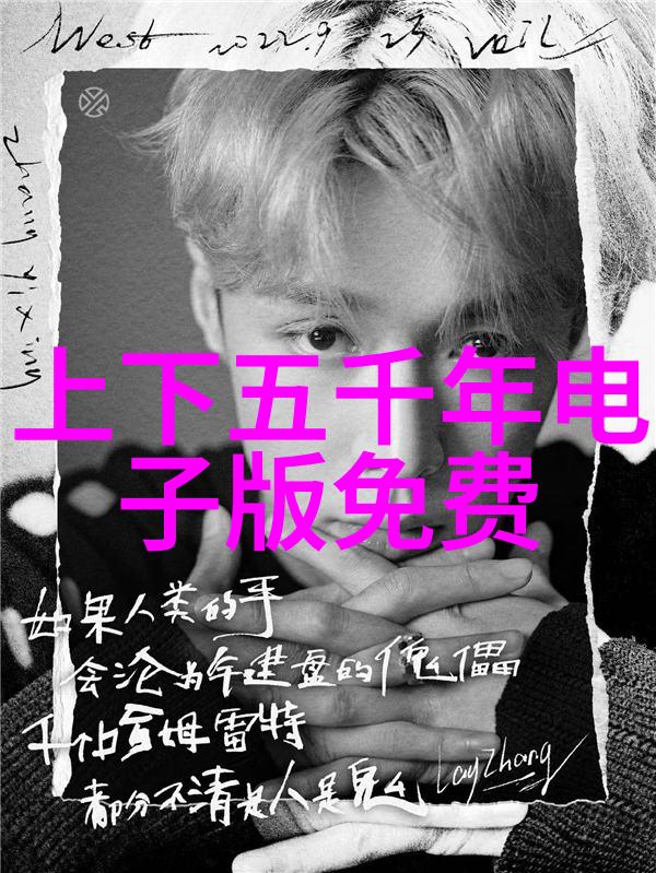 穿成反派崽崽的亲妈 - 逆袭母亲从无名氏到反派巨擘