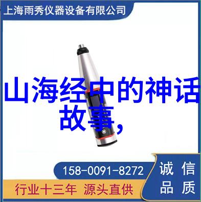 血腥的代号探索407事件背后的真相