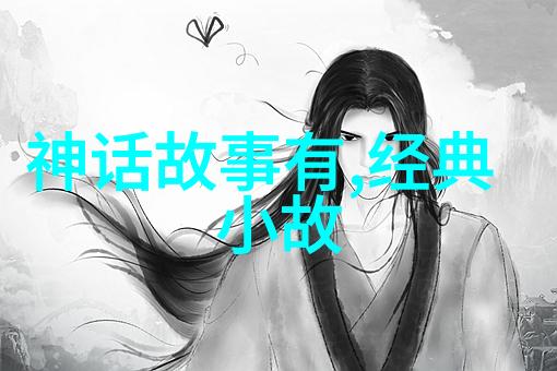 女娲之手印第安神话中的金星神背后的恐怖真相