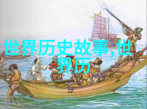 妖孽成患番外祸害之源妖孽的逆袭