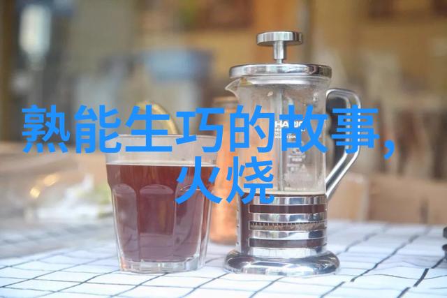 明朝16位皇帝历史的印记与时代的风华