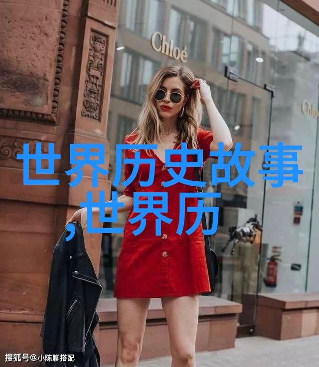 中国近代历史小故事短篇我爸爸的五四青年