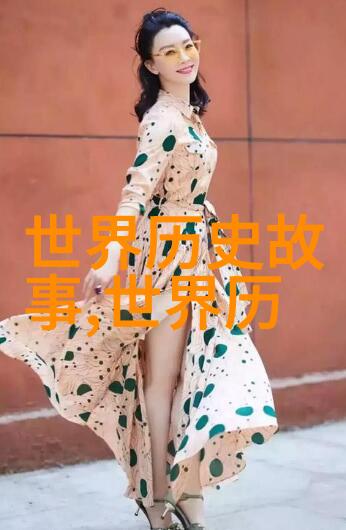 神话巨龙与都市微博中国传说新篇章
