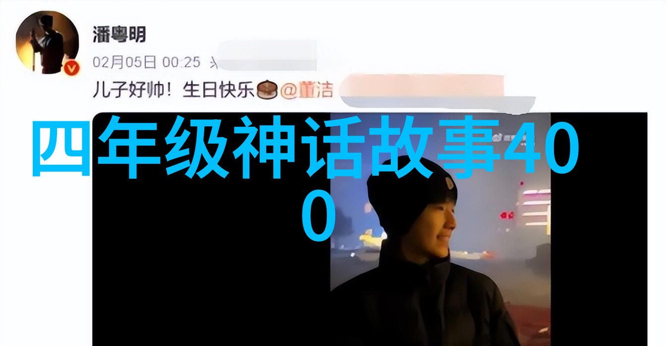 胡靓作为一名京剧票友你了解到哪些京剧人物角色