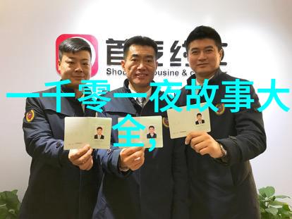 二战时期的著名故事我亲眼见证了马来半岛上的英勇抗日