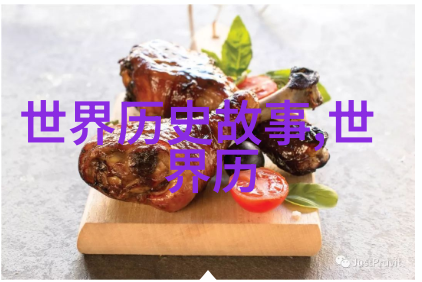 神话传说精选集古老的英雄与神灵故事