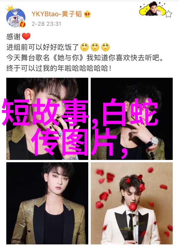 中国古代第一位女性诗人李清照的一生和作品