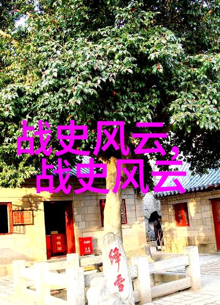 咸鱼穿书后发现全家都是反派逆袭的家族阴谋