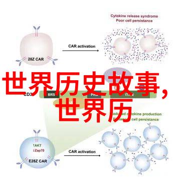 笑傲江湖那些为中国贡献的幽默英雄