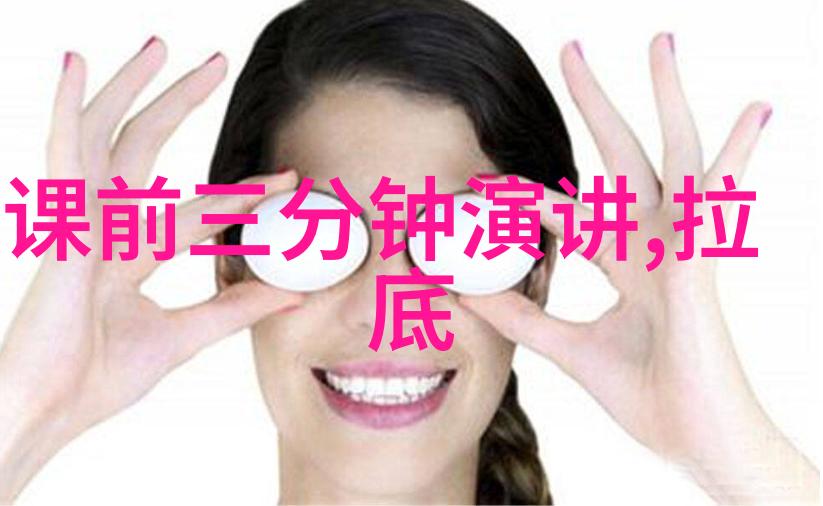 历史长河中的奇迹开辟新大陆的英勇探险者