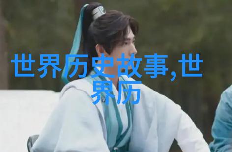 10个细思极恐的冷知识-震惊人心揭秘那些让你不寒而栗的事实