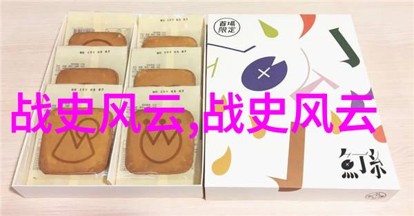 春夏秋冬的神话故事自然中的中国古代传说