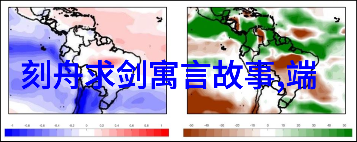 世界趣事奇闻-全球怪兽传说揭秘那些神秘生物的真面目