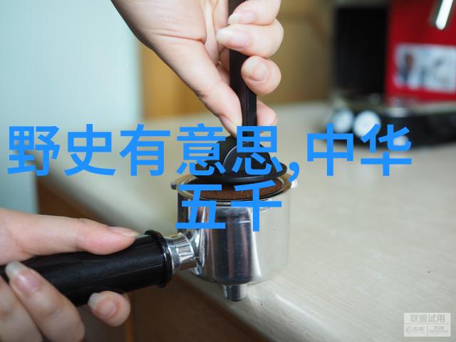 探索古今名将曹操的辉煌与悲剧