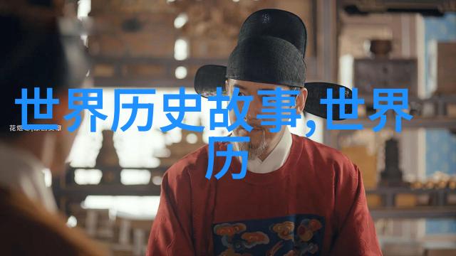传说中的龙宫一场穿越时空的奇遇