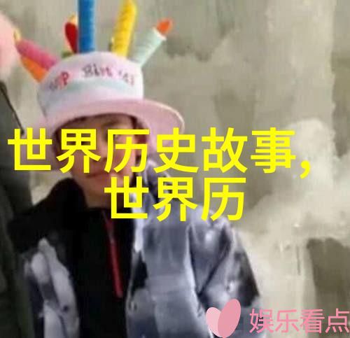 穿越时空的眼泪李白与他的诗篇