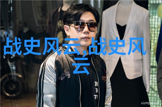 伊能静我是歌手第六季免费观看在自然中