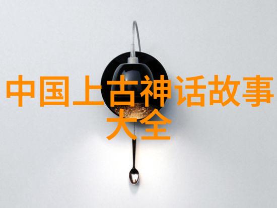 黑夜里的星辰童子星空探险