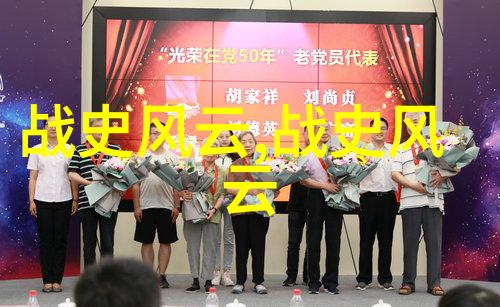 失落的古卷初中生的秘密冒险