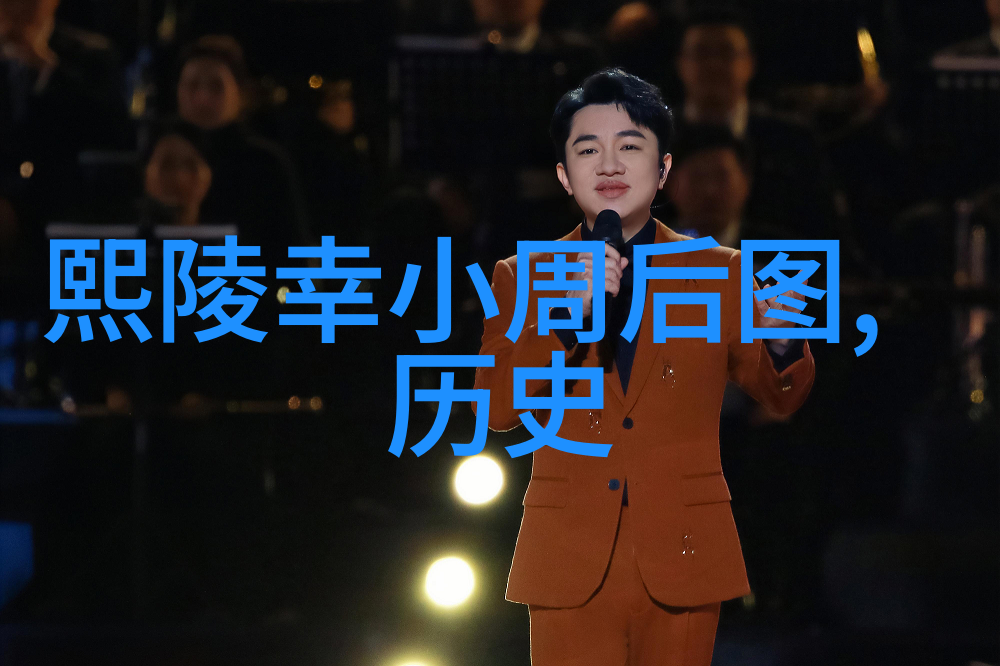 明朝的排列顺序-明代皇帝世系与朝廷官职之排列艺术
