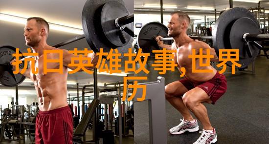 在中国民间故事中是否有关于枫林圣旨门的传统文化小故事呢