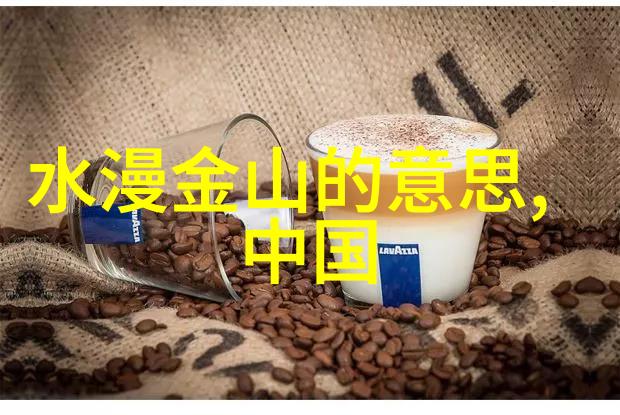 古代中国神话故事精选集经典民间传说数字版
