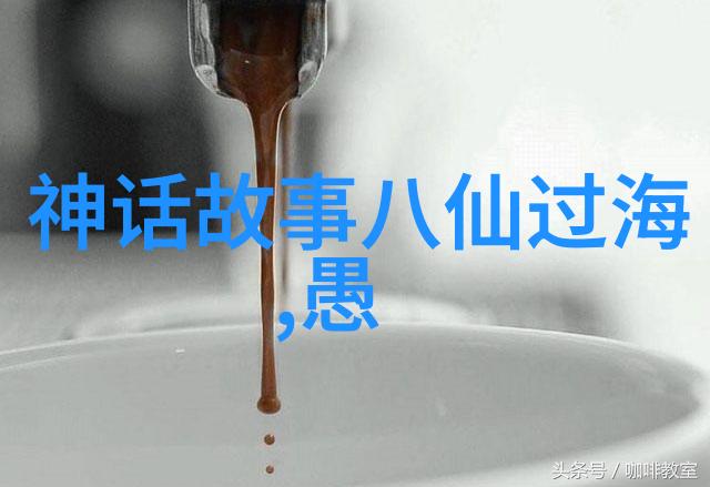 中国神话传说故事中的驯鸡能手正如贾昌一般的智慧与技艺